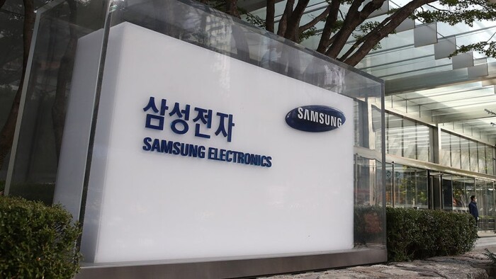 서울 서초동 삼성전자 사옥. (사진=연합뉴스)