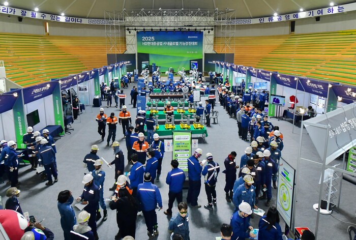 HD현대중공업은 지난 18일부터 20일까지 울산 본사 기술교육원과 사내 체육관 및 생산 현장 등에서 ‘2025년 사내 글로벌 기능경진대회’를 개최했다. (사진=HD현대중공업 제공) 