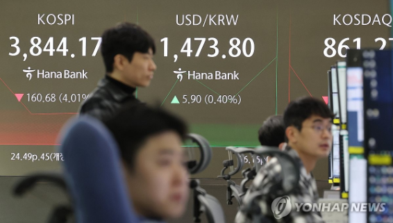 하나은행 딜링룸 (사진=연합뉴스)