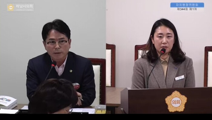 금광연 하남시의회 의장이 행정사무감사  첫날인 21일 회계과 팀장을 상대로 질의하고 있다.(사진=하남시의회유튜브갈무리)