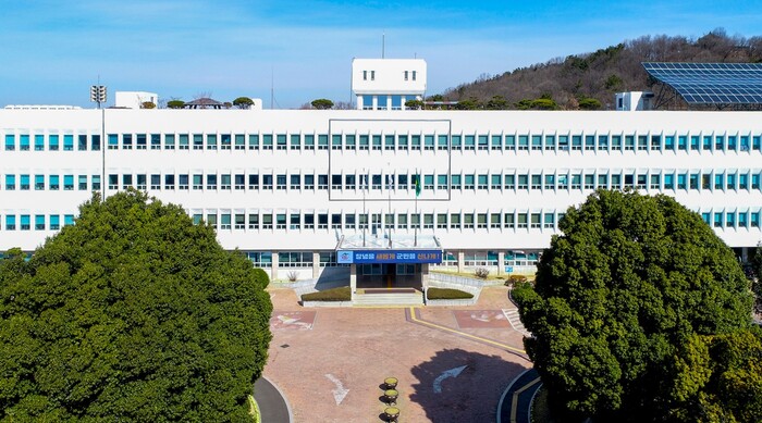 창녕군청 전경.(뉴스프리존DB) 