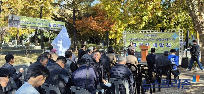 사진=명경택 기자