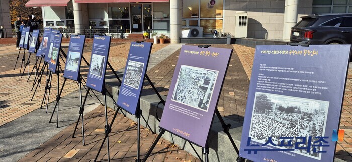 사진=명경택 기자