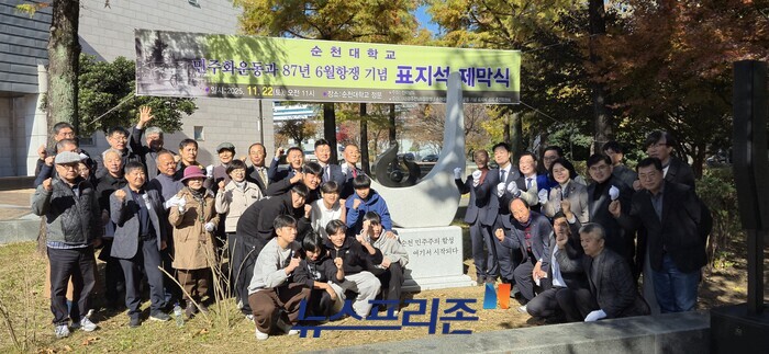 사진=명경택 기자