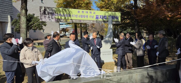 사진=명경택 기자