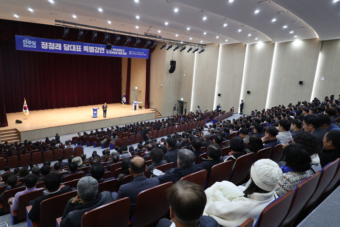 (사진=더불어민주당 전남도당 제공)