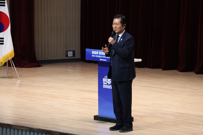 (사진=더불어민주당 전남도당 제공)