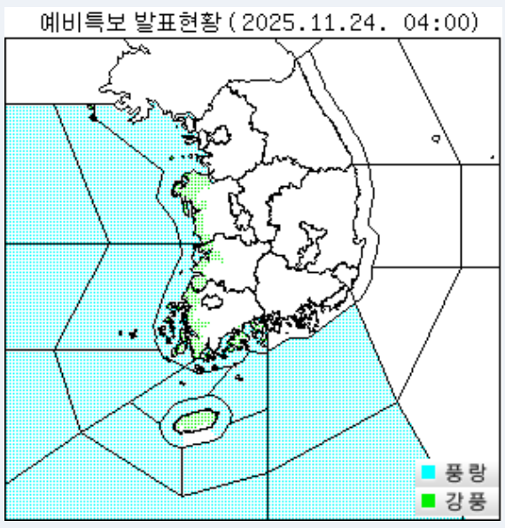 (사진=기상청 제공)