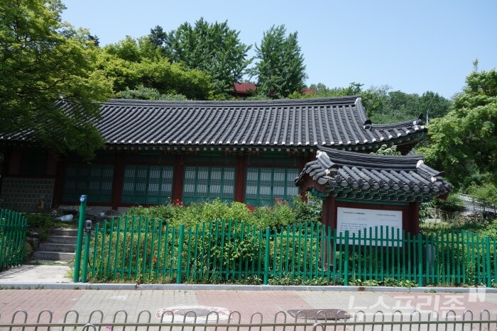 인천도호부 관아  인천광역시 유형문화유산, 1982.3.2. 지정./사진=인천시청