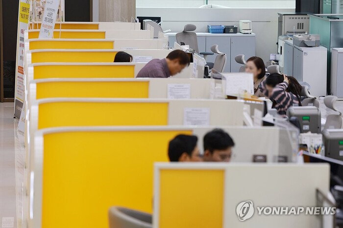 2025년 10월15일 시중은행의 창구 모습. (사진=연합뉴스)