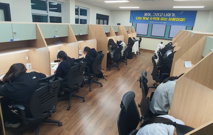 자기주도학습실 키움.(사진=충남교육청)