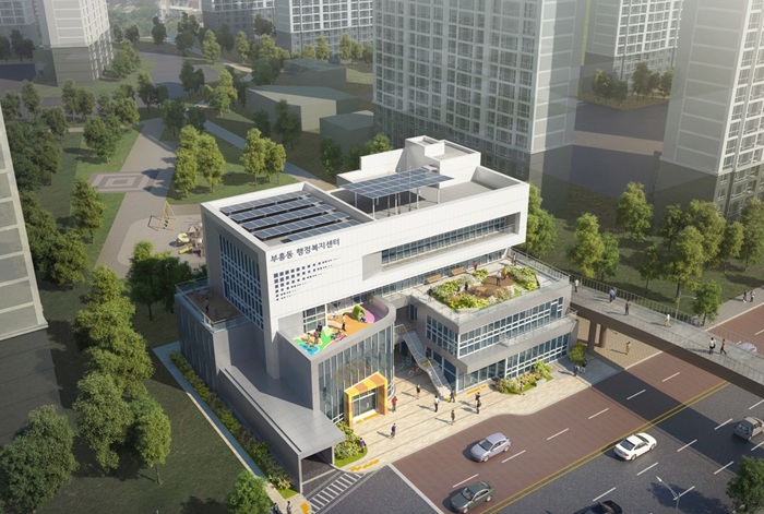 부흥동 행정복지센터 조감도 (사진=안양시)