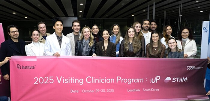 시지바이오, 2025 브라질 의료진 대상 VCP 행사 성료 (사진=대웅제약 제공)