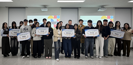 최근 열린 '경산지식산업지구 Win-Win Supporters 성과공유회' 시상식 모습.(사진=경일대)