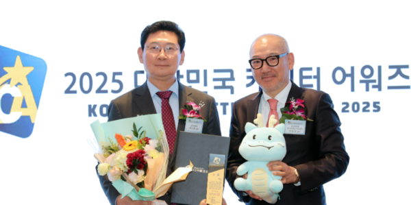  25일 열린 ‘2025 대한민국 캐릭터 어워즈’에서 용인특례시의 대표 캐릭터 ‘조아용’이 대상을 수상했다(사진 용인시 제공)