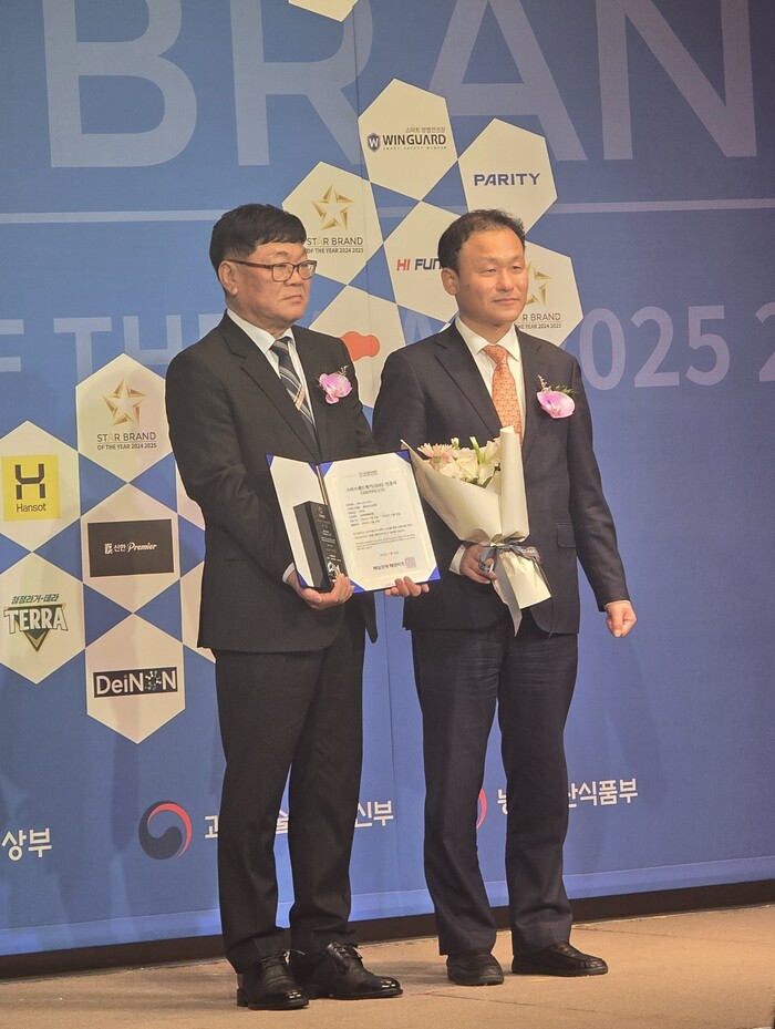 충남교육청 ‘마주온’이 올해의 스타 브랜드 학습플랫폼 1위에 선정됐다.(사진=충남교육청)