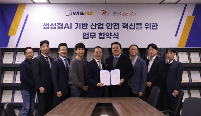 와이즈넛이 리스크제로와 산업안전 혁신 관련 업무협약을 맺었다. (사진=와이즈넛)