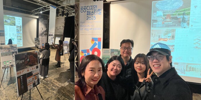 서울사이버대 건축공간디자인학과 관계자들이 기념촬영을 하고 있다.(사진=서울사이버대)