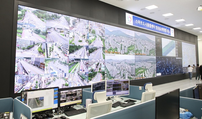 안양시 스마트도시통합센터 상황실 (사진=안양시)