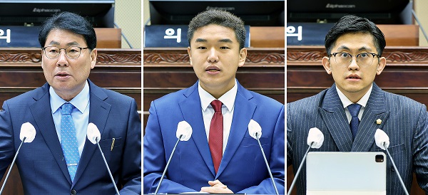 서창수, 한채훈, 박현호 의원(사진 왼쪽부터)이 “유명무실 3대 친화도시 조례 폐지 검토”를 입법예고하고 있다. (사진=의왕시의회)