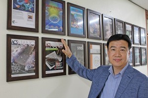 카이스트 김일두 교수 "세계적인 권위 학술지 'ACS Nano' 수석편집장 선임 영... - 뉴스 썸네일 이미지