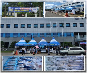 거제 수산업계 "우리 수산물 괴담 멈춰라" - 뉴스 썸네일 이미지
