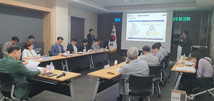 경산시, 임당 유니콘파크 활성화 방안 연구용역 착수보고회 개최 - 뉴스 썸네일 이미지