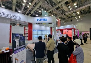 김해의생명산업진흥원, 2023 부산의료기기전시회 참가 - 뉴스 썸네일 이미지