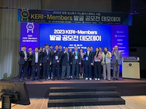 창원 강소특구, '공개 오디션' 통해 유망기업 발굴 - 뉴스 썸네일 이미지