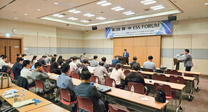 광양경제청, 한·중 ESS 제조·수출산단 도모 - 뉴스 썸네일 이미지