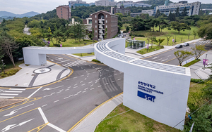 [아산 대학가 소식]순천향대, 다수 기업과 지능형 아동케어시스템 융합... - 뉴스 썸네일 이미지