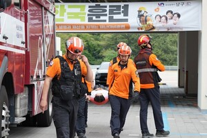부산 남구, '2025년 재난대응 안전한국훈련' 실시 - 뉴스 썸네일 이미지