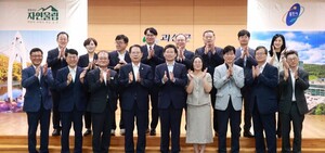 용인특례시, 괴산군과 다양한 분야 교류확대 모색 - 뉴스 썸네일 이미지
