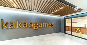 '실적 부진' 카카오게임즈, 신작 라인업으로 내년 반등 노려 - 뉴스 썸네일 이미지