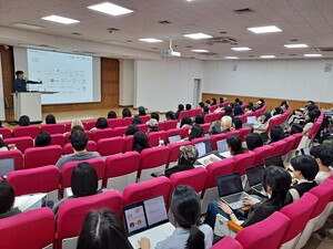 성신여대, 고용노동부와 '청년구직자 대상 공정채용 세미나' - 뉴스 썸네일 이미지