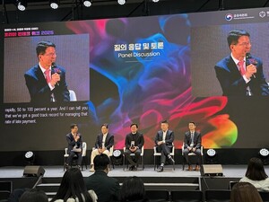 삼정KPMG, '코리안 핀테크 위크' 세미나...AI 시대 해외 진출 전략 논의 - 뉴스 썸네일 이미지