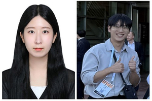 한국기술교육대학교 글로벌 인재, 美 실리콘밸리서 실무 승부...교실 넘... - 뉴스 썸네일 이미지