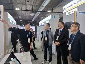 창원, '스타트업 6개사 CES2026'서 세계 시장 노크 - 뉴스 썸네일 이미지