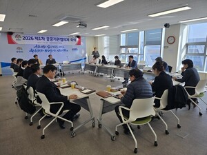 충남도, 문화·예술·관광 분야 공공기관 소통·협력 강화 - 뉴스 썸네일 이미지