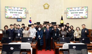 "밀양시의회는 이런 일을 합니다!" - 뉴스 썸네일 이미지