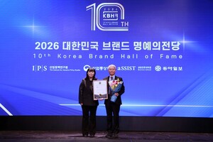 청운대, '대한민국 브랜드 명예의전당' K-컬처 특성화 부문 선정 - 뉴스 썸네일 이미지