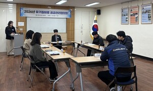 창원특례시, 농가 살리는 유기질비료 본격 공급 - 뉴스 썸네일 이미지