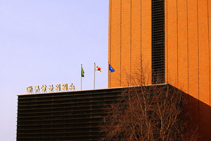 대구지식재산센터, 지식재산 지원기업 본격 접수 시작..예비창업자부터... - 뉴스 썸네일 이미지