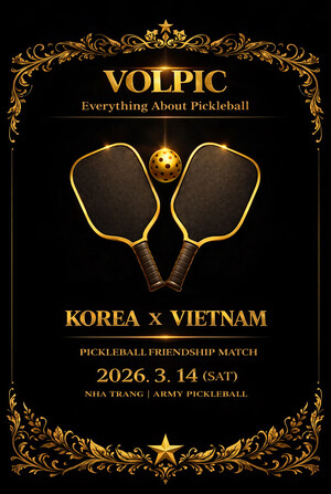 VOLPIC, 베트남 나트랑서 한·베 피클볼 교류전 개최 - 뉴스 썸네일 이미지