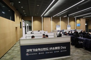 신한자산운용, 7632억 '과학기술혁신펀드 제1호' 만들어 - 뉴스 썸네일 이미지