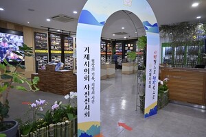 거제시의회, '현장의 기록, 의정의 시간' 사진전시회 마무리 - 뉴스 썸네일 이미지