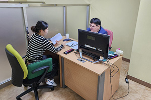 대구지식재산센터, 2026년 무료 변리사 상담 프로그램 본격 운영 - 뉴스 썸네일 이미지