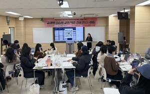 전북교육청 수업·평가 설계 연수...240명 참여 - 뉴스 썸네일 이미지