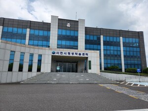 사천시 평생학습관, '2026 평생학습매니저 역량강화' 수강생 모집 - 뉴스 썸네일 이미지