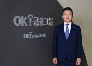 OK금융, iM금융 지분 재편 배경···"최윤 회장, 전략 수정 드라이브" - 뉴스 썸네일 이미지